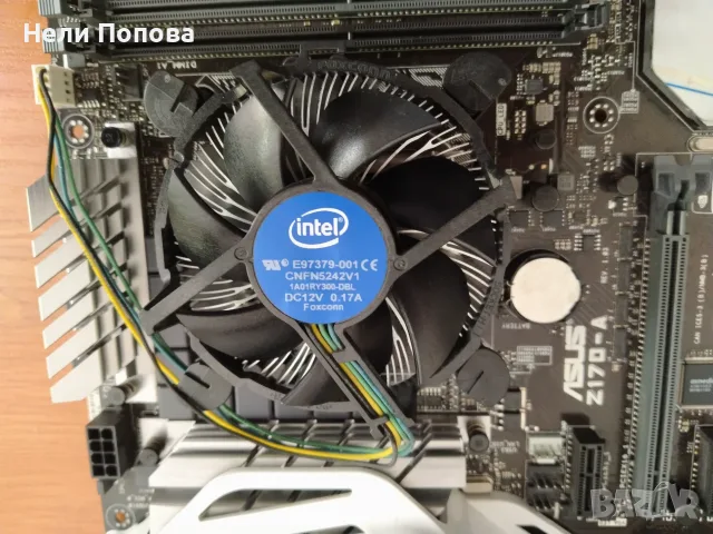 Комплект Дъно Asus Z170-A + Процесор Intel Core i5-6600 (LGA 1151), снимка 4 - Дънни платки - 55357527