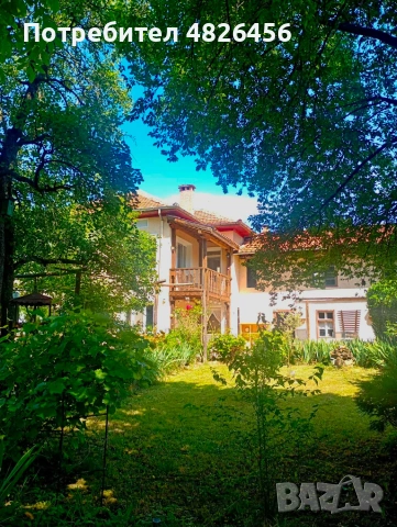 🏡 Продава се планински дом в с. Янтра, област Габрово  📍 В живописния Страженски пролом на р.Янтра