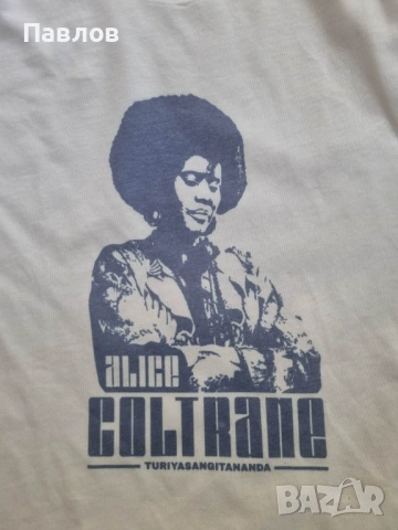 Бяла тениска на Alice Coltrane / Алис Колтрейн (jazz/джаз), снимка 2 - Тениски - 54835402