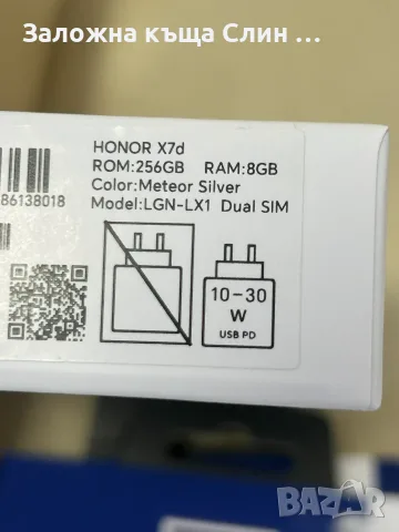Honor X7d 256gb чисто нов , снимка 5 - Huawei - 55688680