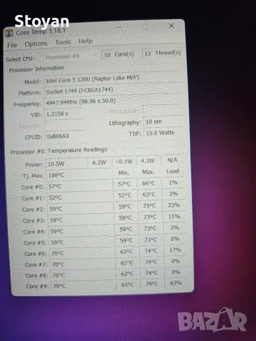 Dell 16 (DC16251), снимка 4 - Лаптопи за работа - 55361778