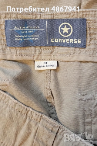 Оригинален къс панталон от деним CONVERSE , снимка 4 - Къси панталони - 55062189