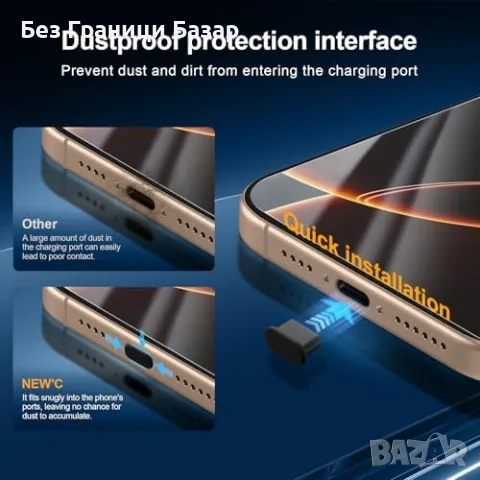 Ново Темперирано стъкло за iPhone 16 Pro Max 6.9 с протектор за камера Защита Айфон, снимка 5 - Фолия, протектори - 55485864