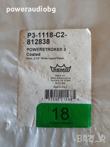 Кожа за барабани Remo PowerStroke 3 Coated Bass Batter - 18 инча, снимка 2 - Ударни инструменти - 55148930