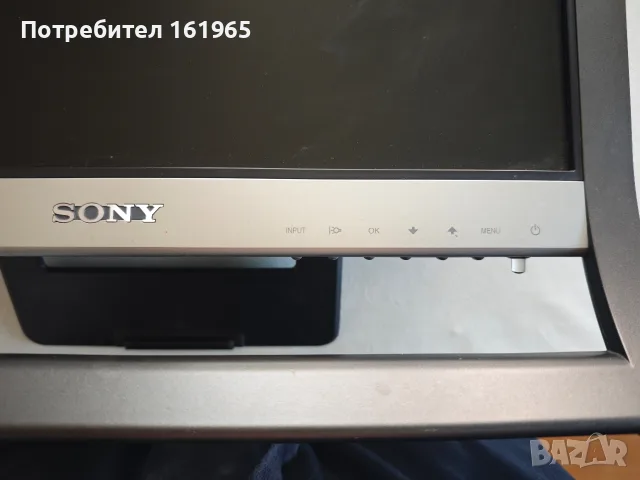 Монитор 17' Sony sdm-hs75d , снимка 7 - Монитори - 55344917