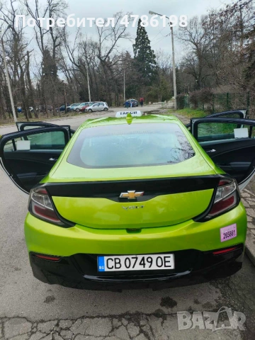 Такси под Аренда към Taxi Me,Chevrolet Volt Plug in Hybryd като чисто нов-65лв/33 евро на ден, снимка 8 - Транспорт под наем - 54074063