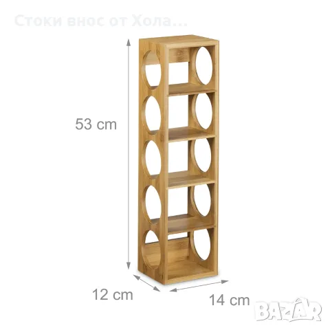 Поставка за вино от бамбук 53 x 14 x 12 см, стелаж за 5 бутилки Relaxdays , снимка 4 - Други стоки за дома - 55412429
