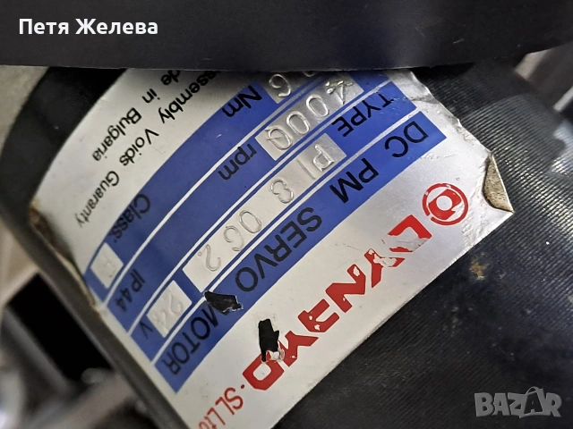 Електрическа инвалидна количка с джойстик -Пловдив , снимка 11 - Инвалидни скутери - 54633477