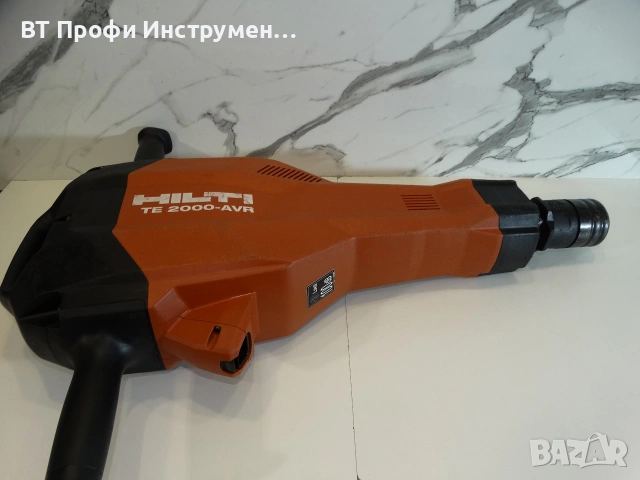 Hilti TE 2000 AVR - Мощен къртач 35 J, снимка 5 - Къртачи - 55066410