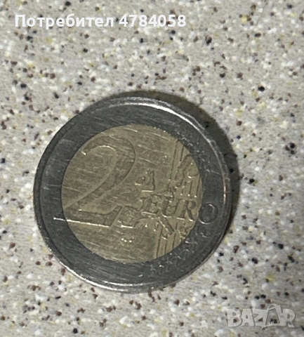 Колекционерска много рядка монета от 2 евро, снимка 2 - Други ценни предмети - 54046826