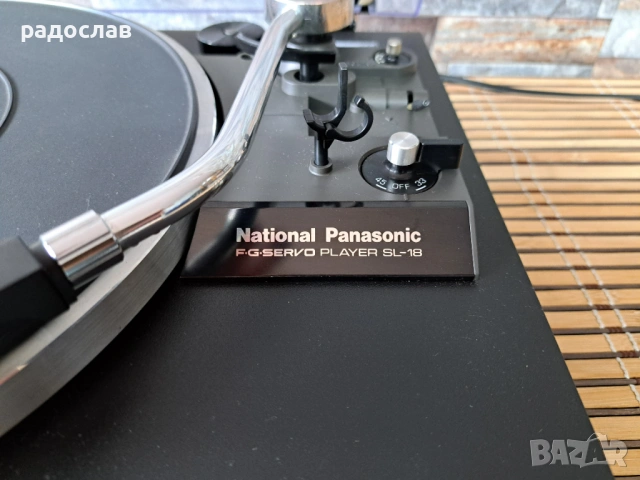 National Panasonic SL-18 /Technics SL-20, снимка 2 - Грамофони - 54526007