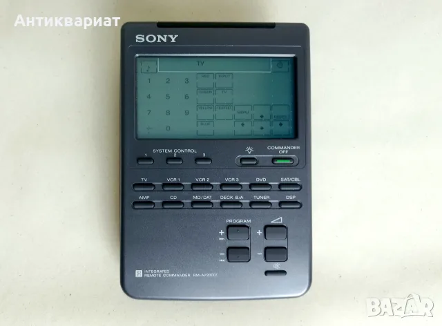 Обучаемо универсално дистанционно Sony RM-AV2000T / Japan, снимка 2 - Други - 55691866