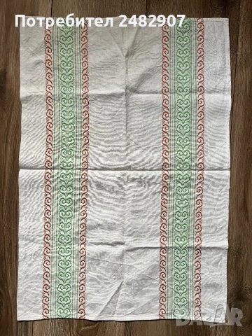 Кухненска кърпа