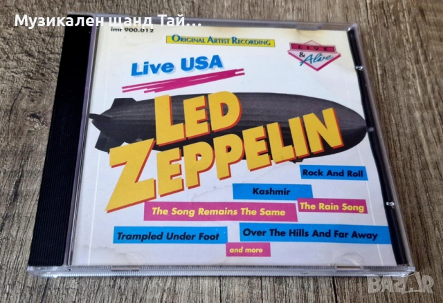 Компакт Дискове - Рок - Метъл: Led Zeppelin – Live USA