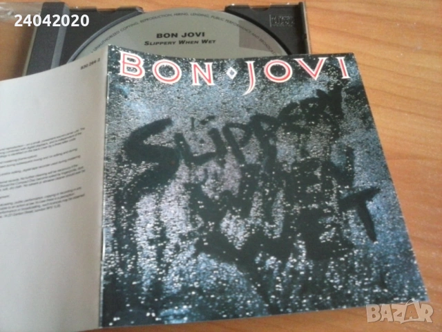 Bon Jovi – Slippery When Wet оригинален диск