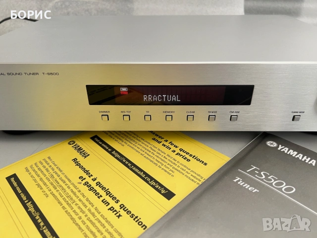 YAMAHA T-S500 NATURAL SOUND TUNER, снимка 10 - Радиокасетофони, транзистори - 54588601