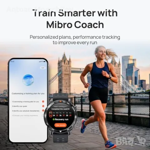 Спортен смарт часовник mibro GS Pro2 с Dual Band GPS и AMOLED, снимка 3 - Смарт часовници - 55399124