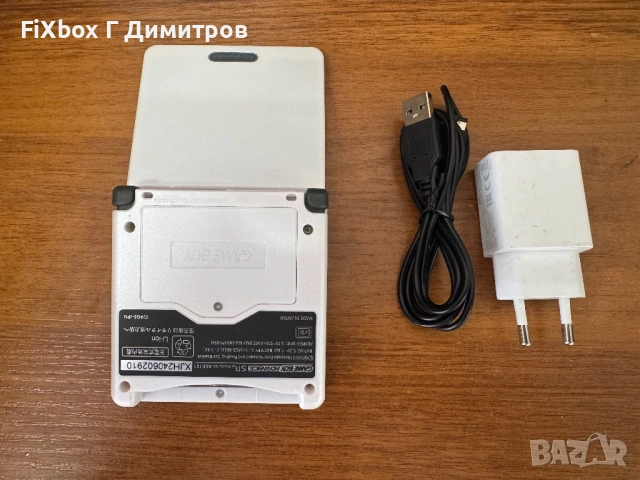 Nintendo GBA SP с Нови Панели бял металик , снимка 5 - Nintendo конзоли - 54113678