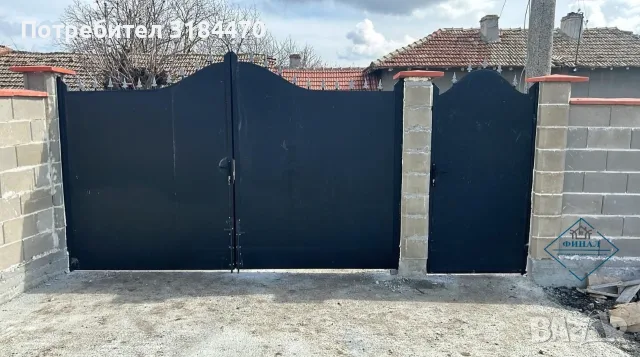 ПАРЦЕЛ С ГОТОВ ФУНДАМЕНТ И ПОСТРОЙКА В С. ТИМАРЕВО  , снимка 3 - Парцели - 55687977