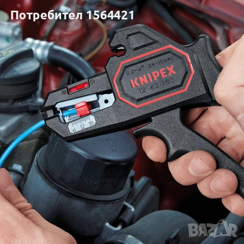  Клещи автоматични за сваляне на изолация, оголване на кабели KNIPEX 1262180, 0,2-6,0 mm², снимка 2 - Клещи - 55287750