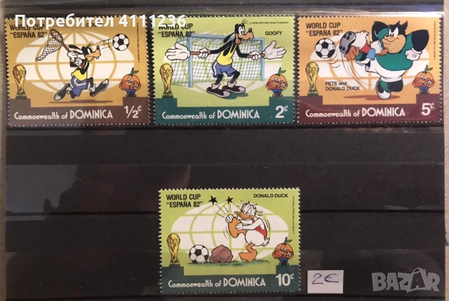 Светът на Дисни , снимка 10 - Филателия - 53965509