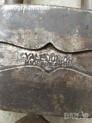 Голям стар немски катинар, снимка 2 - Антикварни и старинни предмети - 54252571