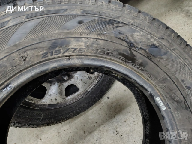 2бр.зимни гуми HANKOOK 215 75 16C DOT19 цена за брой, снимка 5 - Гуми и джанти - 54082806