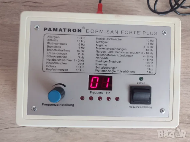Pamatron Dormisan Forte Plus Magnetic bioresonance device