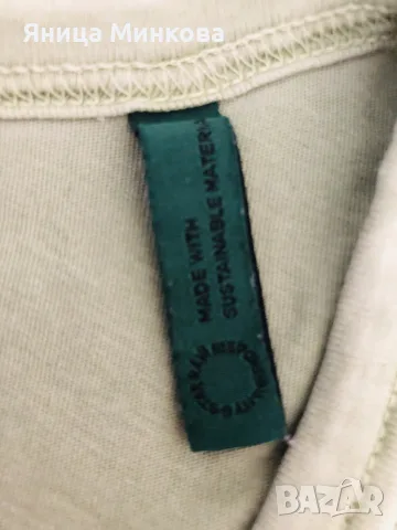 Дамска тениска G-star Raw, снимка 9 - Тениски - 55433992