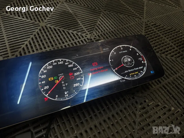 Дигитален километраж за Mercedes W213 за части