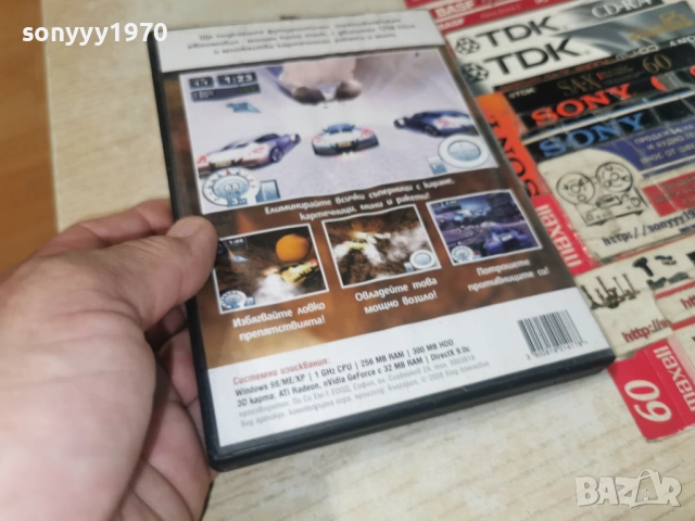 GLACIER RACER PC GAME 1706261952H1E3R, снимка 3 - Игри за PC - 54947277