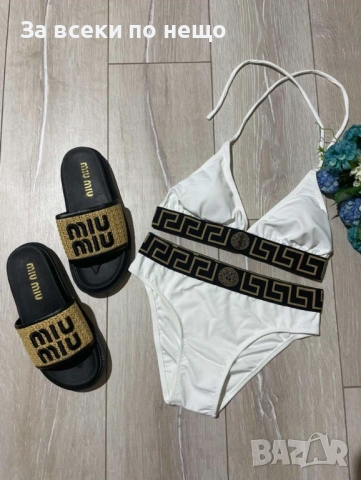 Versace Дамски Бански С 2 Части👙Дамски Бански С Две Части Версаче Код VivaModa55