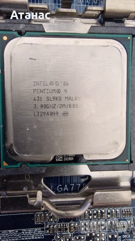 Рядко дъно Gigabyte GA-8IPE775-G | Сокет 775 + AGP 8X слот | + Задна планка, снимка 4 - Дънни платки - 54430326