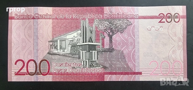 Доминикана. 200 песо . 2024 година. UNC., снимка 2 - Нумизматика и бонистика - 46961369
