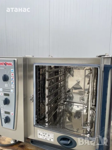 Rational/Рационал CMP 61 2017г. Чисто нов! Топ!, снимка 4 - Уреди за готвене на пара - 54363181