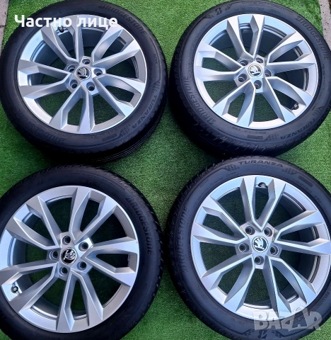 Продавам 4бр оригинални 18-ки джанти за Шкода Карок, Кодиак, Октавия, Супърб 