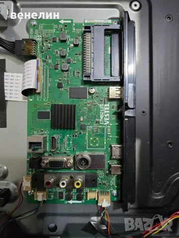 17IPS62 17MB211S от Crown 32660WS, снимка 2 - Части и Платки - 47720011