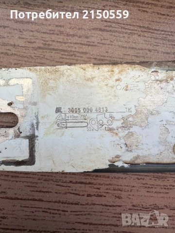 Верижен трион STIHL MS 231, снимка 6 - Градинска техника - 54318706