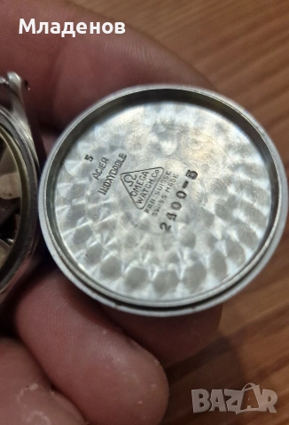 Omega Suveran ., снимка 6 - Мъжки - 54818511