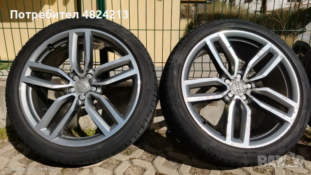 21 цола ОРИГИНАЛНИ джанти с гуми Pirelli за Audi SQ5, снимка 2 - Гуми и джанти - 54499425