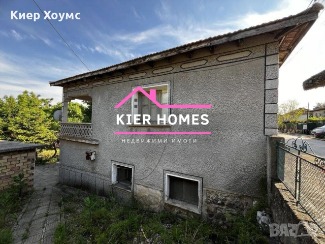 Двуетажна къща в с. Чешнегирово, обл. Пловдив , снимка 4 - Къщи - 55056368