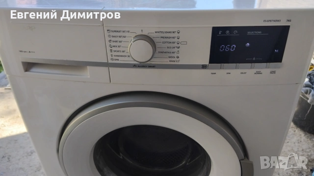 SHARP пералня 7кг, снимка 4 - Перални - 55043080