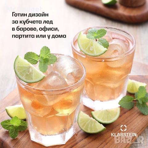 Ледогенератор , снимка 3 - Други - 54762266