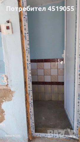 Продавам Къща в гр Вълчи дол обл Варна , снимка 5 - Къщи - 54343831