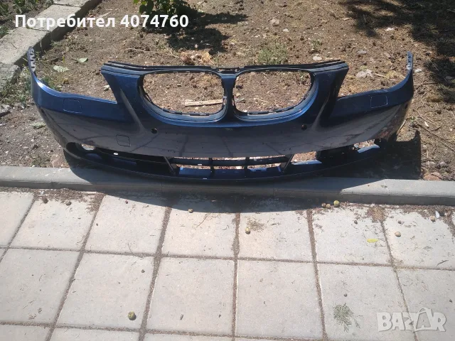 Предна броня БМВ ,5е60, снимка 6 - Части - 55343095