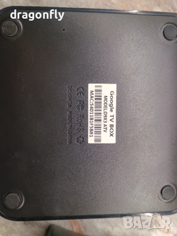 Телевизор Toshiba 32" + стойка + Android TV Box, снимка 6 - Телевизори - 54754709