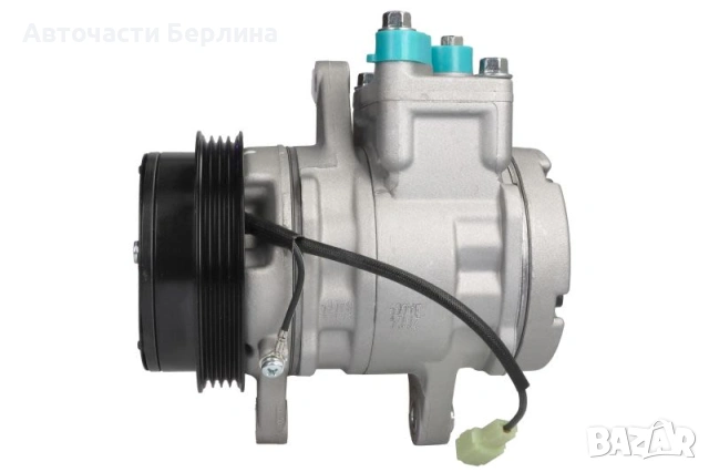 Компресор за климатик за Chevrolet Aveo и Chevrolet Lacetti