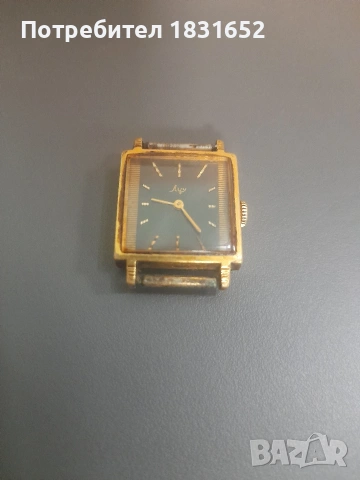 Стар руски часовник, снимка 3 - Други ценни предмети - 54323164