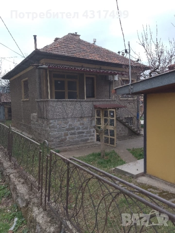 ПРОДАВАМ КЪЩА В ГР. ПИРДОП