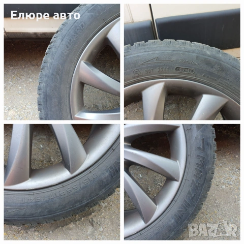 Джанти Алфа 5х110х7,5J17 ET42, снимка 9 - Гуми и джанти - 55065969
